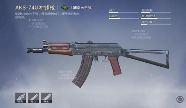 绝地求生长按右键开镜怎么设置最新？（在绝地求生中，长按右键开镜的设置步骤有哪些？）