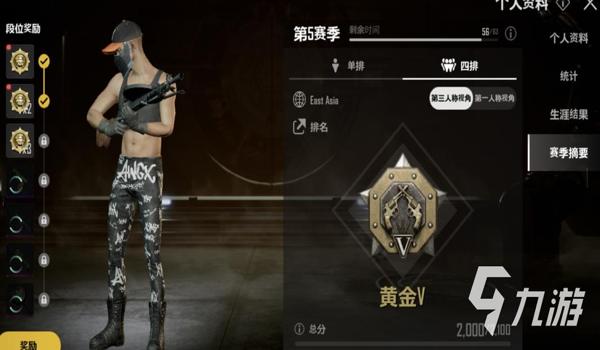 绝地求生未来之役怎么进去游戏（设备配置如何影响《绝地求生：未来之役》的游戏体验？）