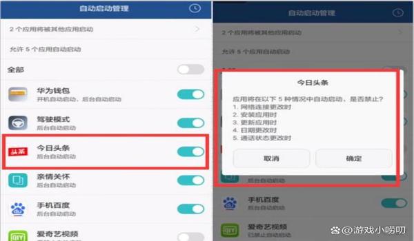 开绝地求生辅助一直掉线怎么办