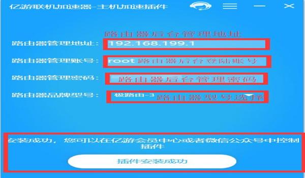 ps4绝地求生外挂能举报吗