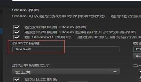 绝地求生端游压枪左右晃动调什么