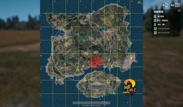 绝地求生游泳加速辅助怎么开