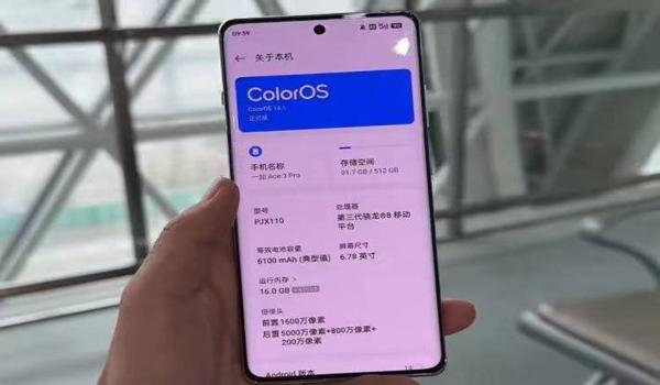 绝地求生vc辅助怎么用
