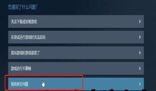 pubg外挂会追封吗