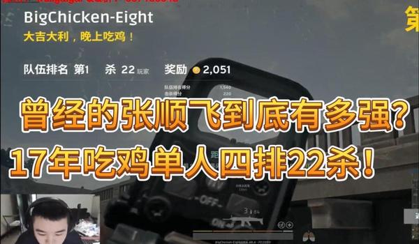 单机游戏开挂犯法吗