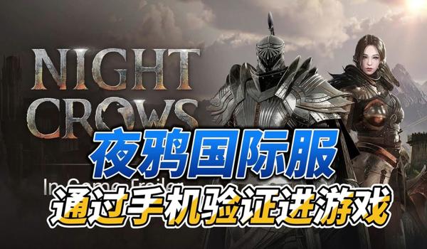 PUBG国际服怎么下载（在ios设备上如何使用美区账号下载pubg国际服？）