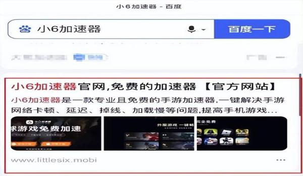 pubg为什么打一把会掉线一把