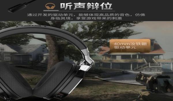腾讯绝地求生辅助照片怎么设置