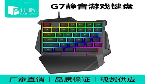 绝地求生辅助器有用吗安全吗
