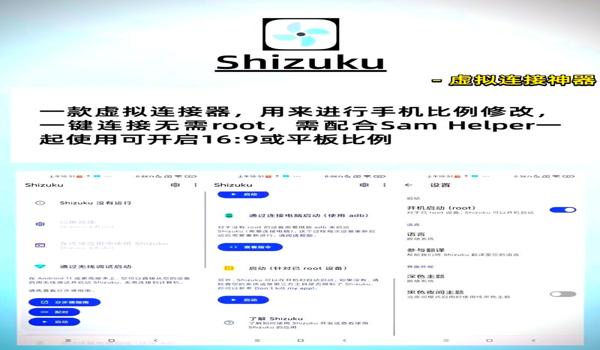 日韩服pubg怎么设置语言