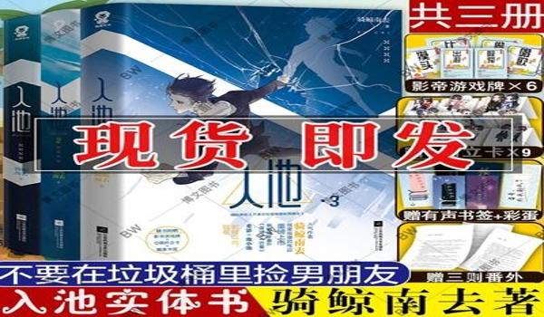 淘宝绝地求生解封可信吗（淘宝绝地求生解封服务的可信度如何评估？）