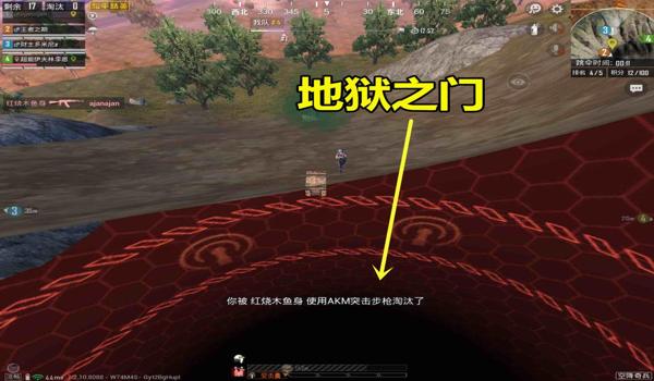 绝地求生黑洞透视辅助怎么开（绝地求生黑洞透视辅助的安装步骤是什么？）