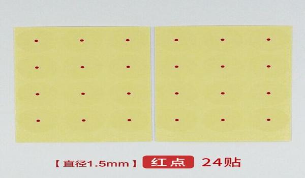 绝地求生准星颜色如何设置最能看清