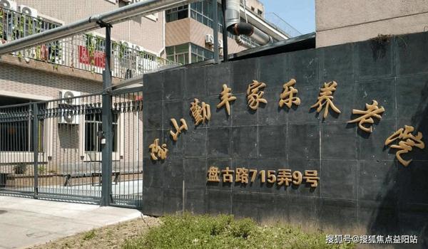盘古辅助绝地求生怎么玩（盘古辅助在绝地求生中的基本功能有哪些？）