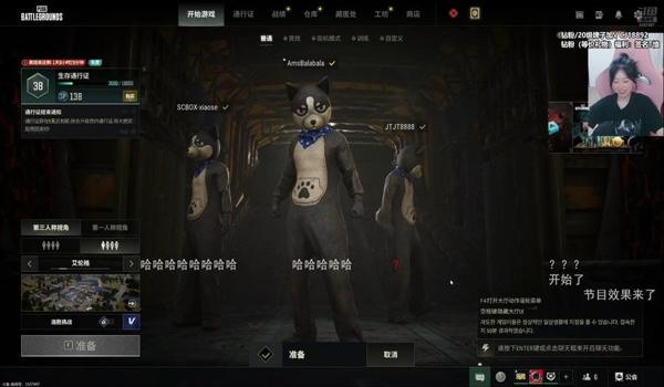 神仙辅助免费版绝地求生怎么下载（神仙辅助免费版绝地求生的下载步骤是什么？）