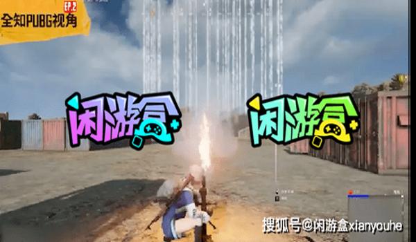 绝地求生开外挂怎么封号（开外挂后，封号处理的时间和流程是怎样的？）
