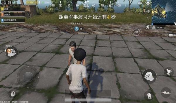 绝地求生辅助怎么找啊