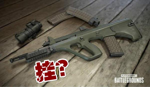 绝地求生巨型枪辅助怎么开（如何在绝地求生中开启巨型枪械的辅助瞄准功能？）