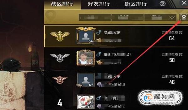 绝地求生嫦娥辅助怎么用（绝地求生嫦娥辅助的基本功能有哪些？）