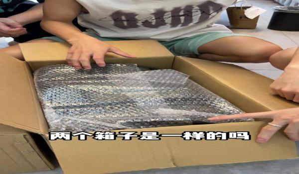 绝地求生碰碰车模式怎么玩（绝地求生碰碰车模式有哪些基本规则和玩法机制？）