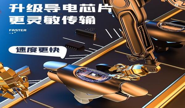 吃鸡辅助压枪有用吗