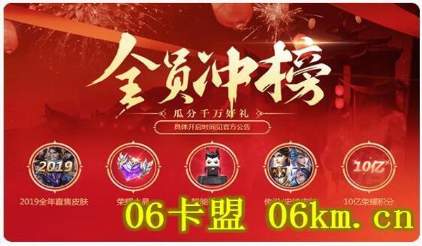 绝地求生红色辅助是什么（如何识别和防范绝地求生中的红色辅助作弊行为？）