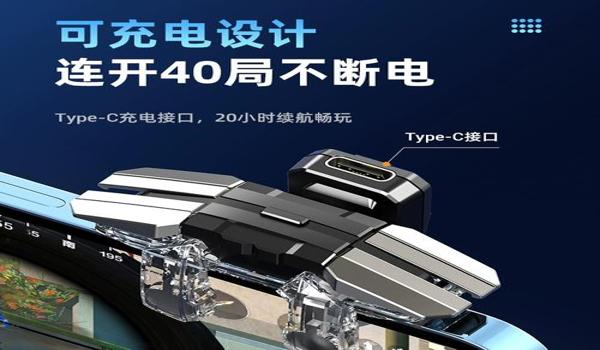 手机绝地求生物理辅助怎么用（手机绝地求生物理辅助的具体使用步骤是什么？）