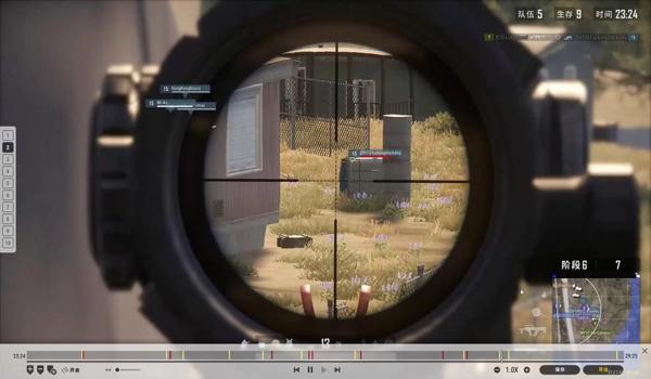 pubg职业选手用鼠标宏吗