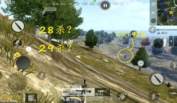 绝地求生最近外挂少了吗（绝地求生外挂现状如何变化？）