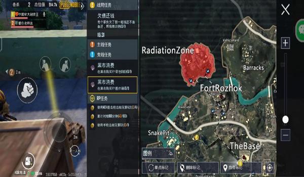 pubg国际服如何在官方举报外挂