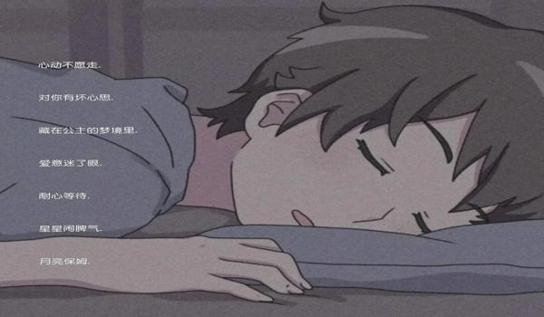 绝地求生网名怎么取