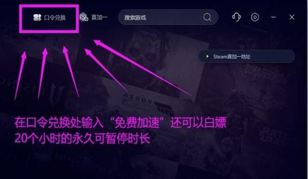 玩绝地求生被检测是什么样的