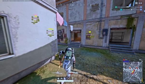 怎么嘲讽pubg外挂