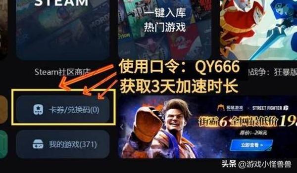 绝地求生全球账号官网打不开怎么办（如何检查网络连接以解决绝地求生全球账号官网打不开的问题？）