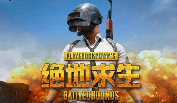 绝地求生辅助伊泽瑞尔怎么用