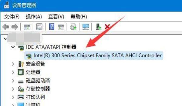 绝地求生用bl辅助蓝屏怎么解决