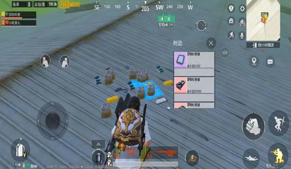 pubg17位id怎么查库存