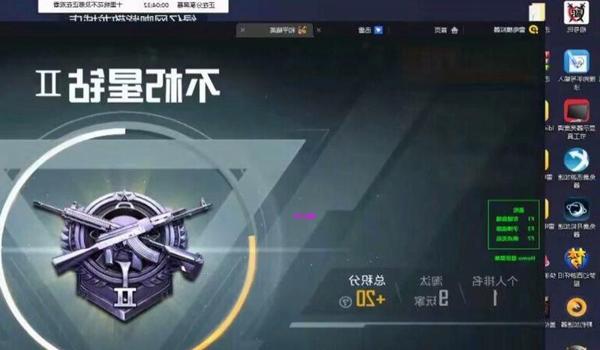 腾讯手游绝地求生辅助器怎么用（腾讯手游助手如何下载和安装绝地求生辅助器？）