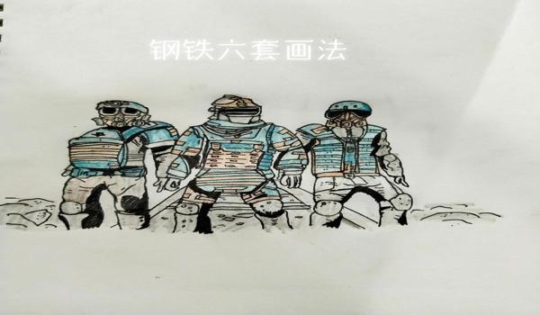 绝地求生冥王辅助怎么用不了
