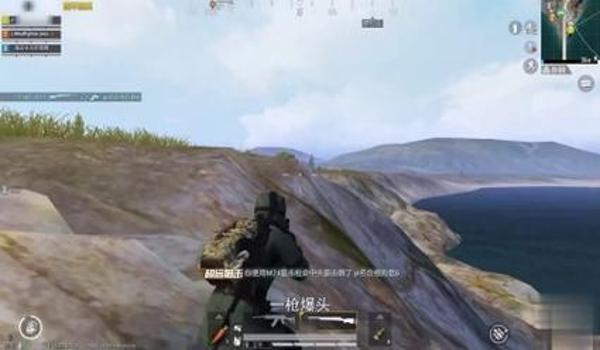 绝地求生锁血辅助有什么技巧
