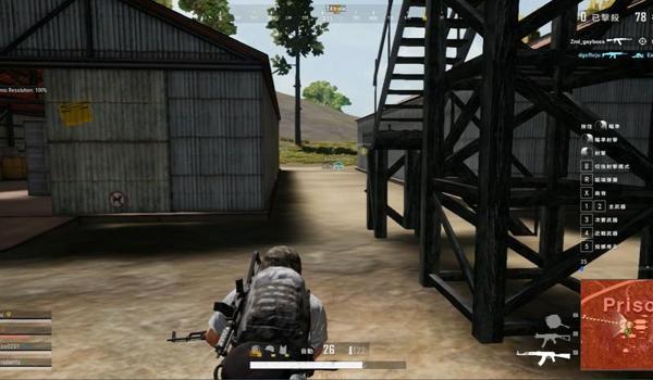 pubglite怎么关闭监视外挂