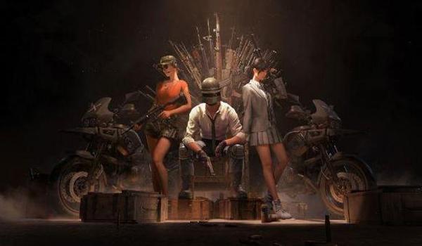 pubg国际服怎么充钱最划算（在bigplayers平台充值pubg国际服有哪些优惠活动可以利用？）