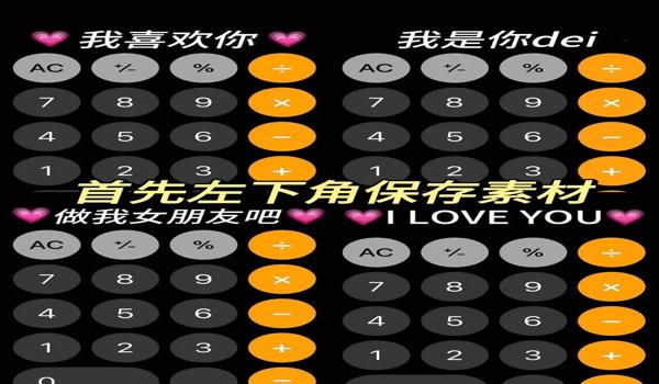 绝地求生cc辅助怎么用的（如何注册并登录绝地求生cc雷达以使用辅助功能？）