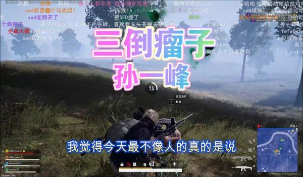 pubg怎么充钱最划算（代充服务在pubg充值中有哪些优势和风险？）
