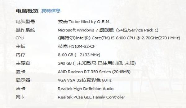 绝地求生大帝辅助怎么用