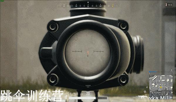 绝地求生侧瞄准镜有什么用
