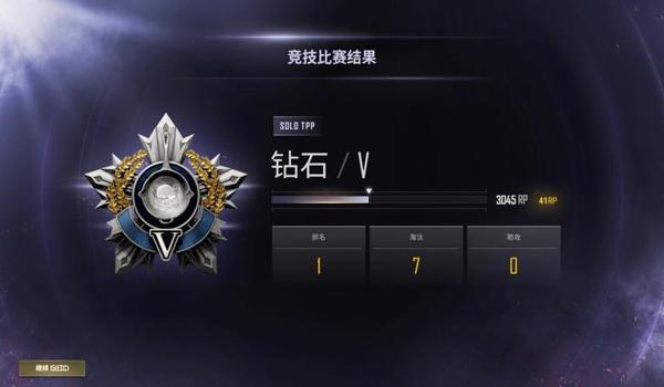 pubg和外挂组队怎么解封（pubg外挂检测机制是如何工作的？）