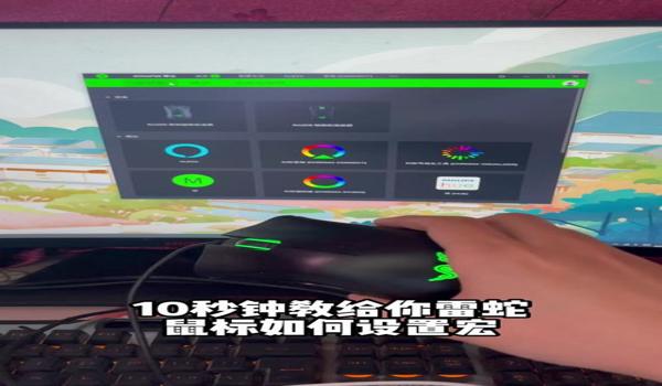pubg鼠标宏是什么（pubg鼠标宏的定义是什么？）