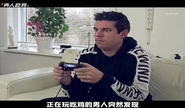 绝地求生2辅助瞄准器怎么开（绝地求生2辅助瞄准器的开启步骤有哪些具体操作？）