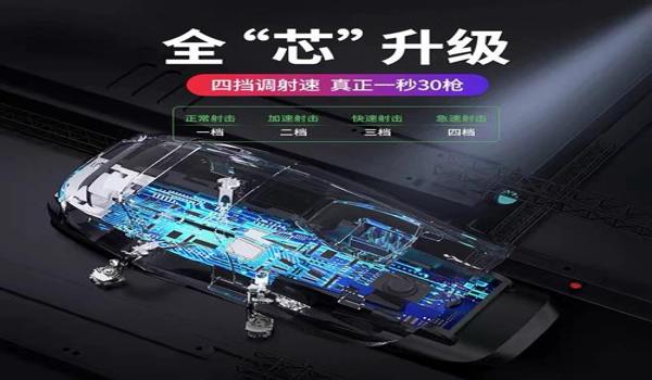 绝地求生终结者辅助怎么开（绝地求生终结者辅助的安装步骤是什么？）